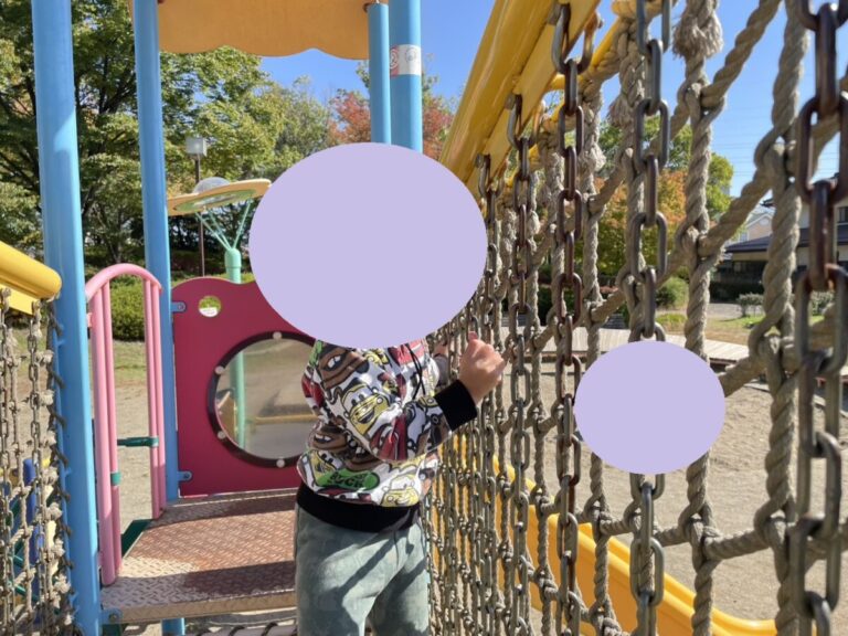 和田公園に行きました。